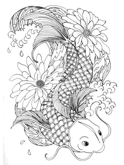 Adult Free Fish Coloring Pages Fish Coloring Page